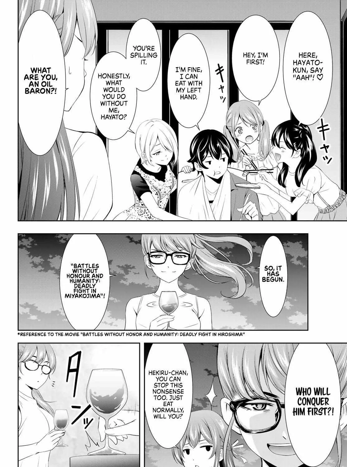 Read Goddess Café Terrace chapter 110 image 10 on Lezhin