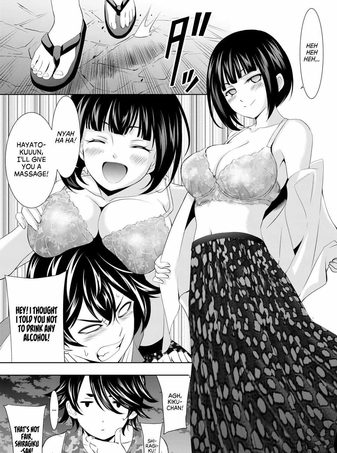 Read Goddess Café Terrace chapter 110 image 12 on Lezhin