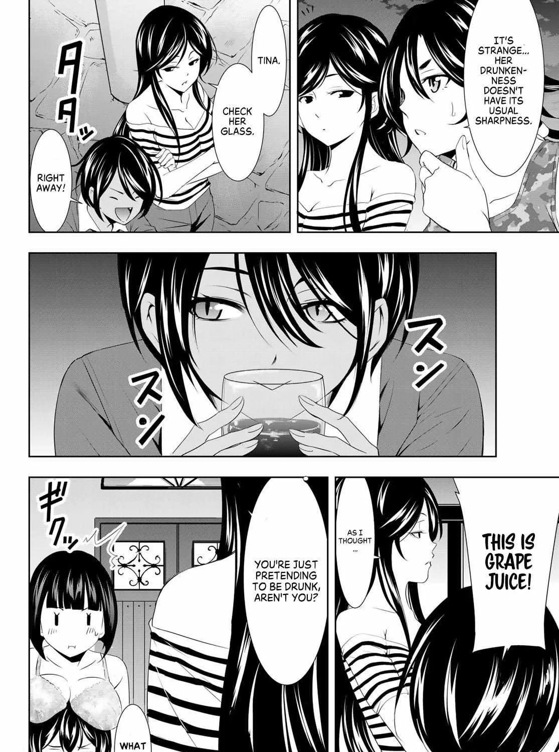 Read Goddess Café Terrace chapter 110 image 14 on Lezhin
