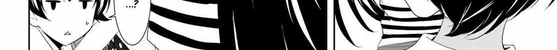 Read Goddess Café Terrace chapter 110 image 15 on Lezhin