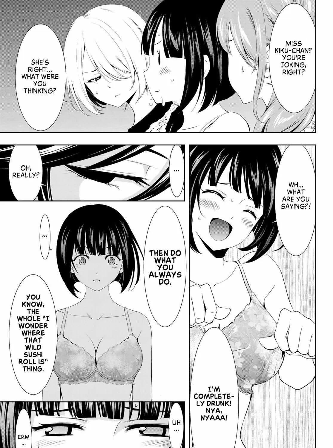 Read Goddess Café Terrace chapter 110 image 16 on Lezhin