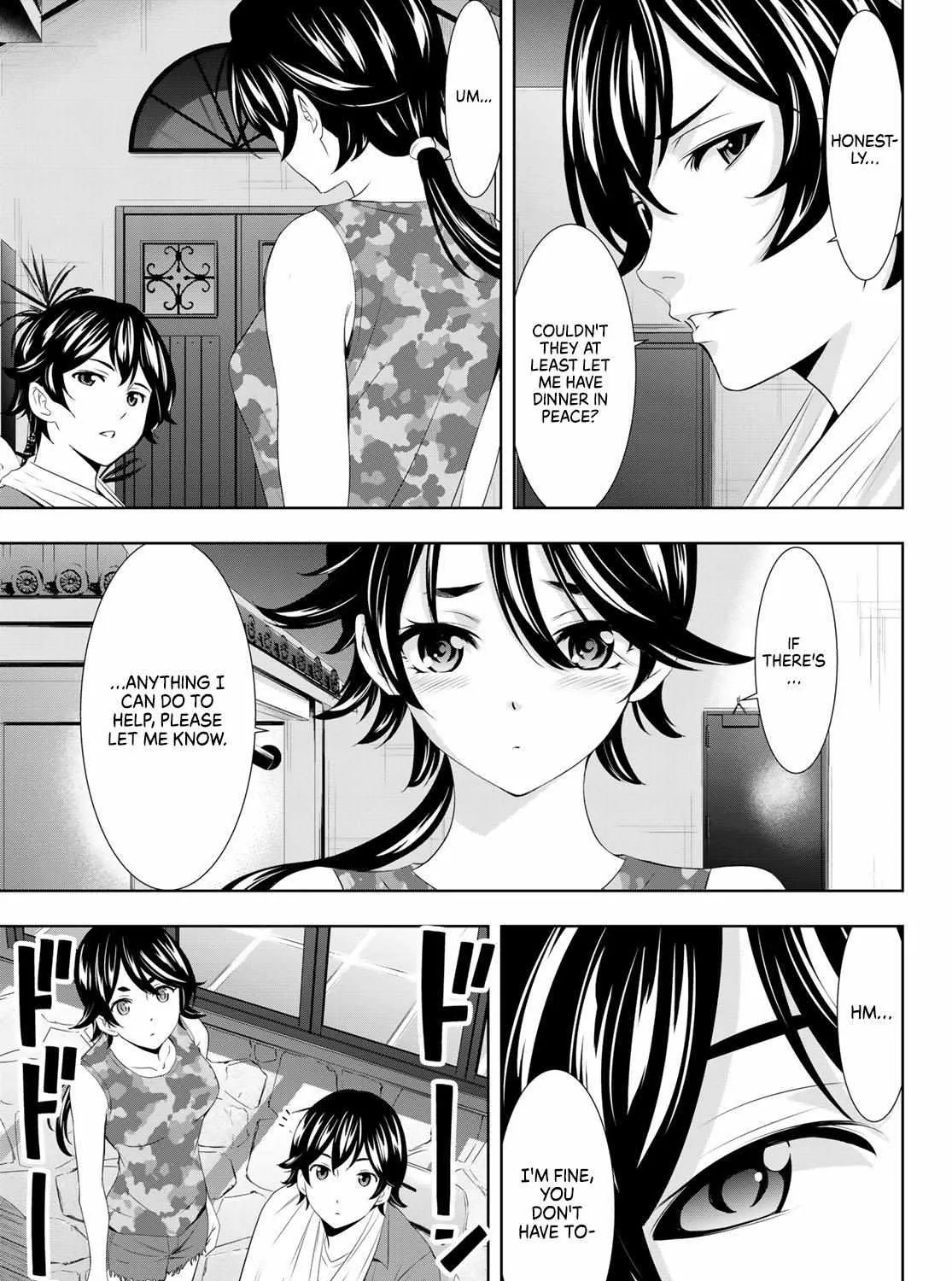 Read Goddess Café Terrace chapter 110 image 20 on Lezhin