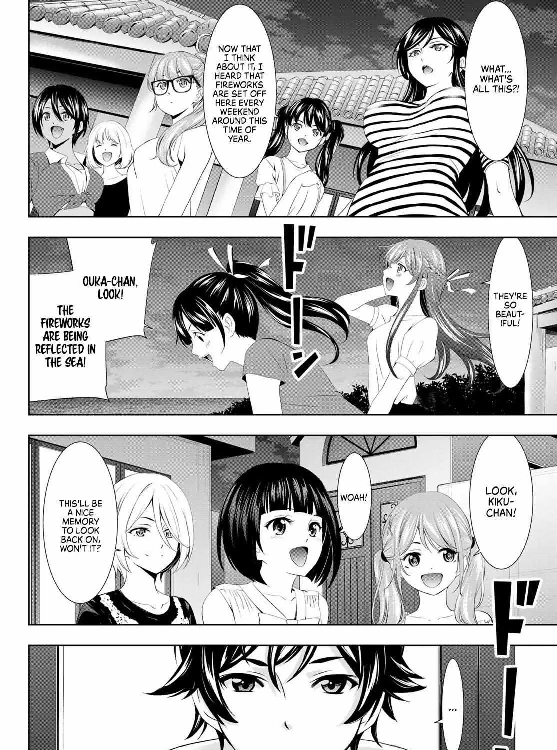 Read Goddess Café Terrace chapter 110 image 23 on Lezhin