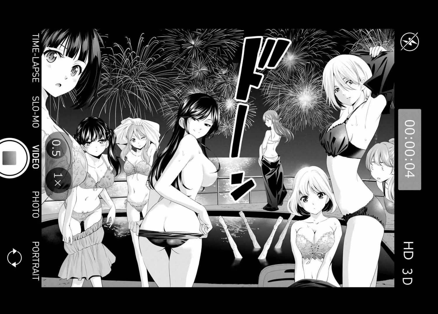 Read Goddess Café Terrace chapter 110 image 27 on Lezhin