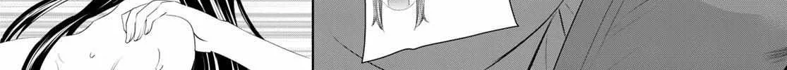 Read Goddess Café Terrace chapter 110 image 5 on Lezhin