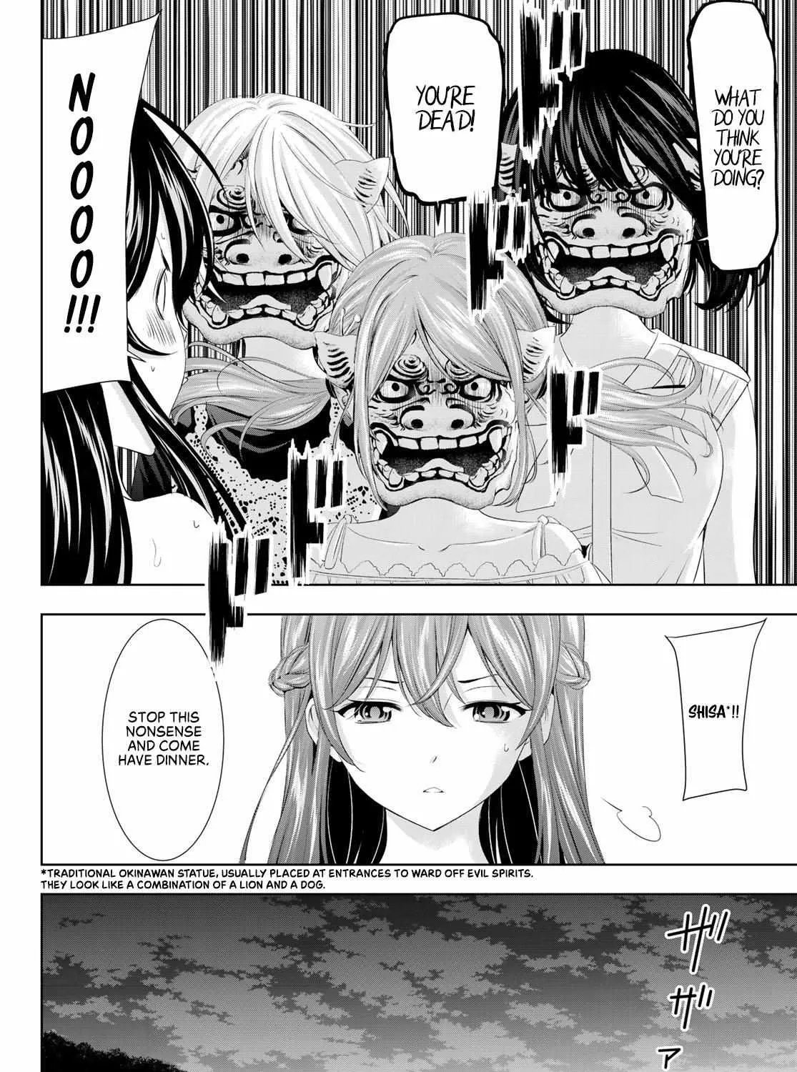 Read Goddess Café Terrace chapter 110 image 6 on Lezhin