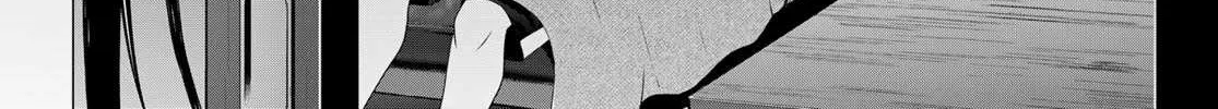 Read Goddess Café Terrace chapter 111 image 1 on Lezhin