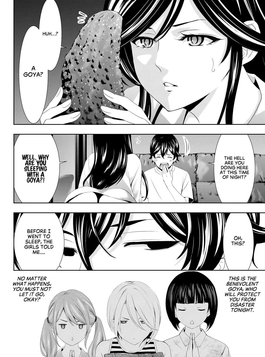 Read Goddess Café Terrace chapter 111 image 10 on Lezhin