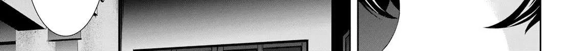 Read Goddess Café Terrace chapter 111 image 13 on Lezhin