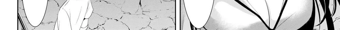 Read Goddess Café Terrace chapter 111 image 15 on Lezhin