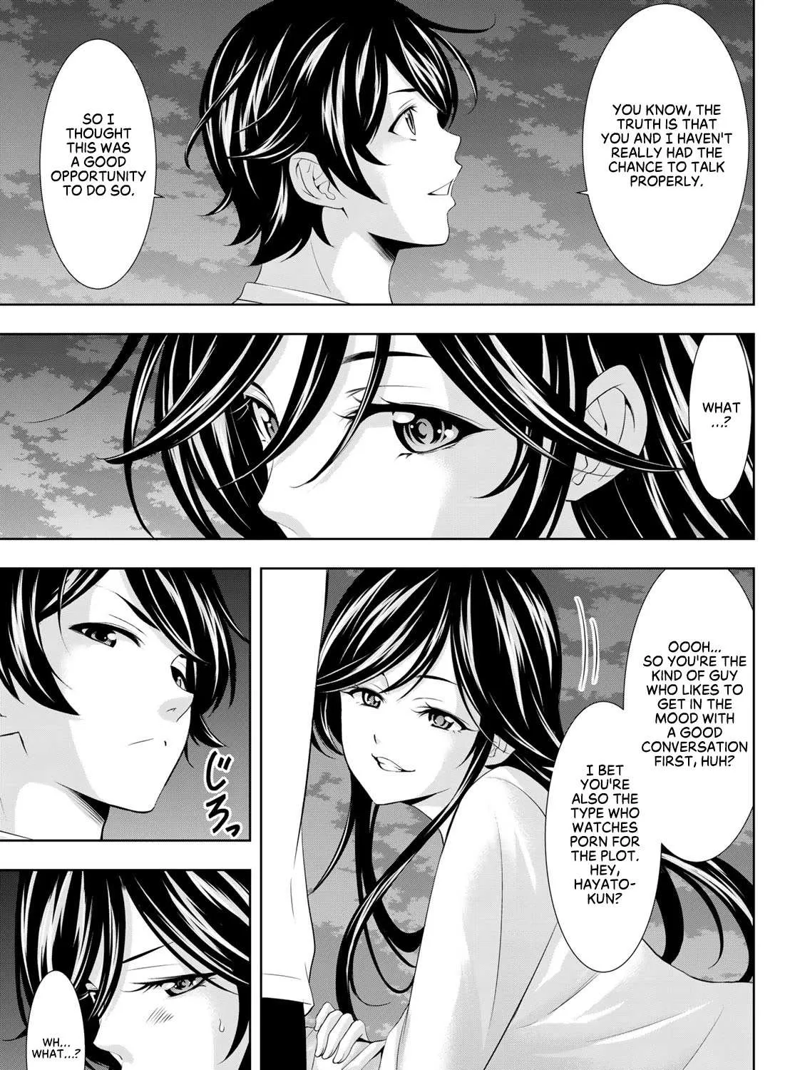 Read Goddess Café Terrace chapter 111 image 16 on Lezhin