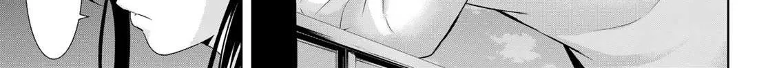 Read Goddess Café Terrace chapter 111 image 17 on Lezhin