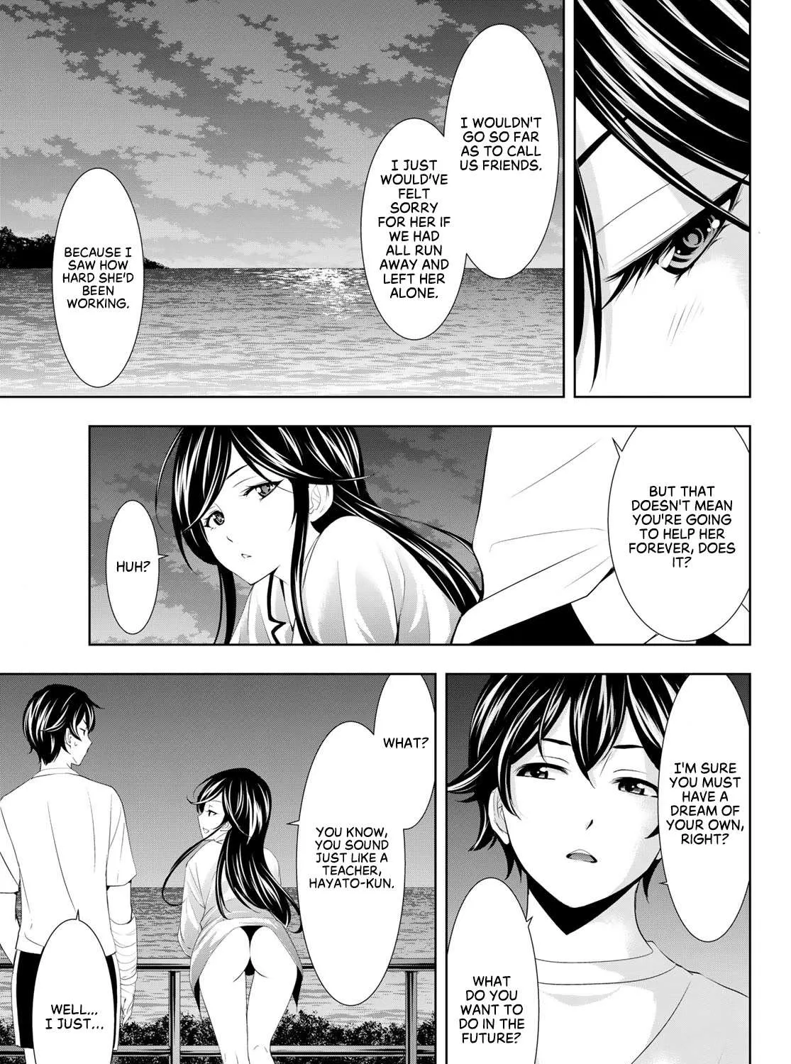 Read Goddess Café Terrace chapter 111 image 20 on Lezhin
