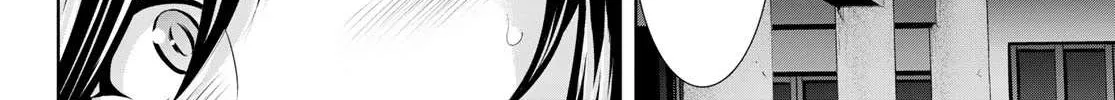 Read Goddess Café Terrace chapter 111 image 23 on Lezhin