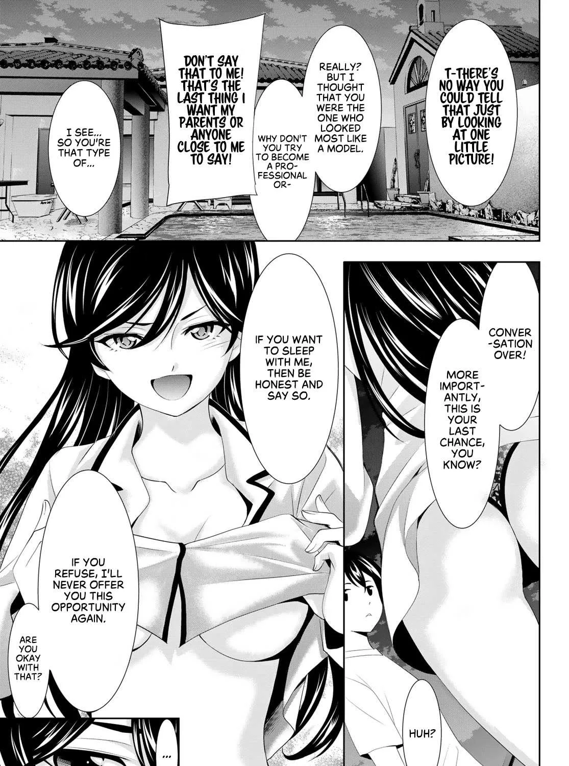 Read Goddess Café Terrace chapter 111 image 24 on Lezhin