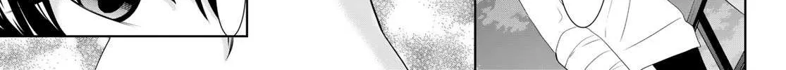 Read Goddess Café Terrace chapter 111 image 25 on Lezhin
