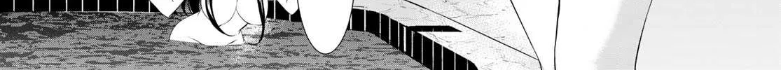 Read Goddess Café Terrace chapter 111 image 29 on Lezhin