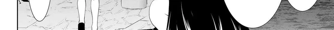 Read Goddess Café Terrace chapter 111 image 31 on Lezhin