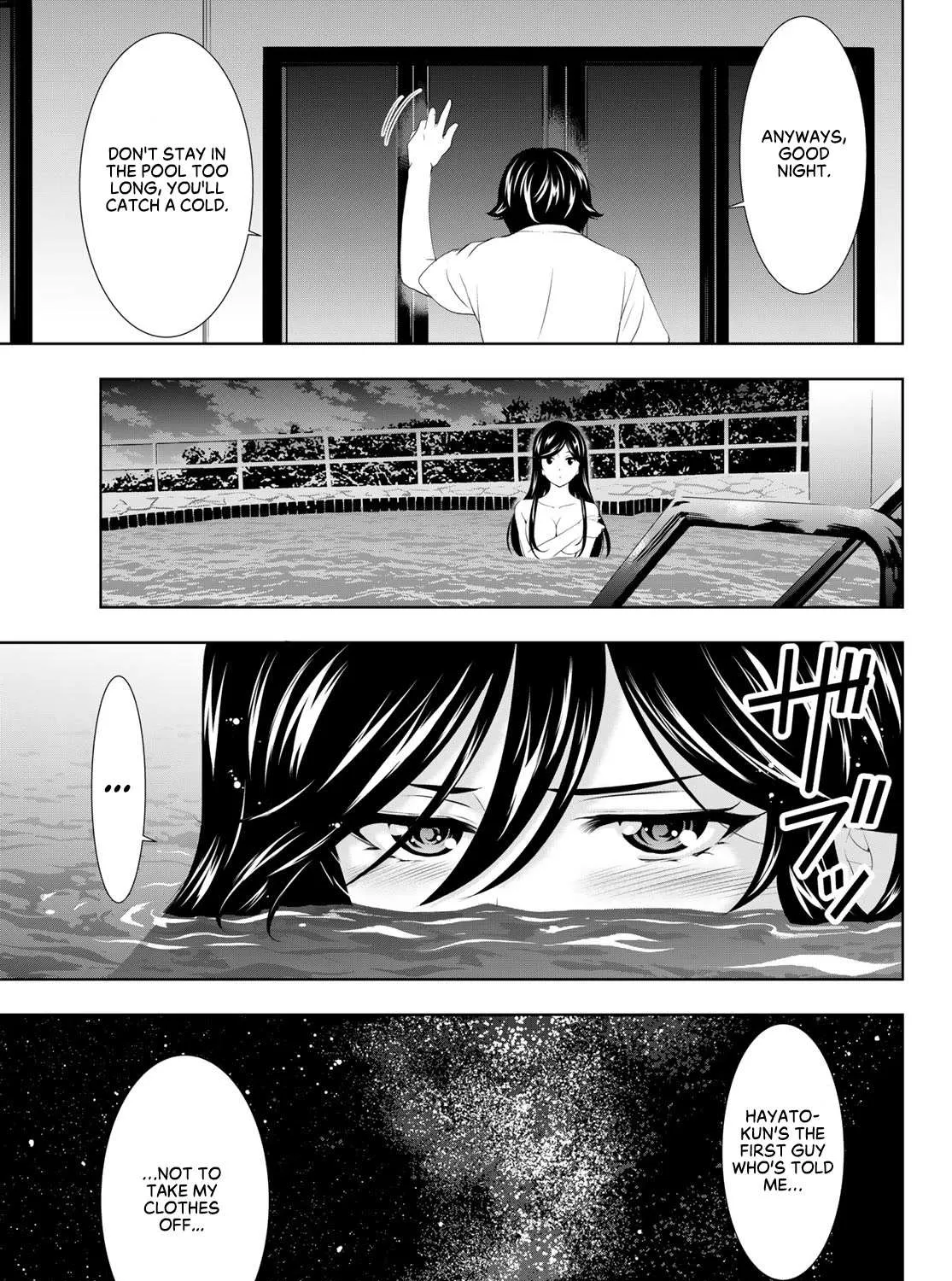 Read Goddess Café Terrace chapter 111 image 32 on Lezhin