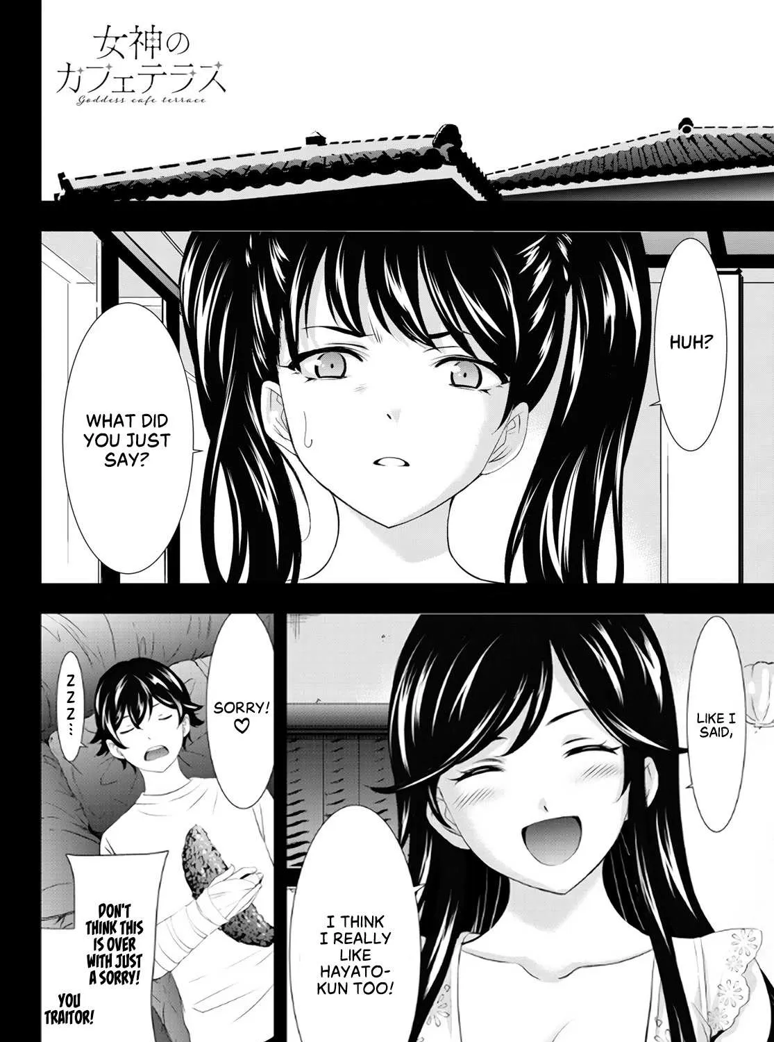 Read Goddess Café Terrace chapter 111 image 34 on Lezhin
