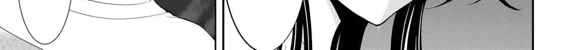 Read Goddess Café Terrace chapter 111 image 5 on Lezhin
