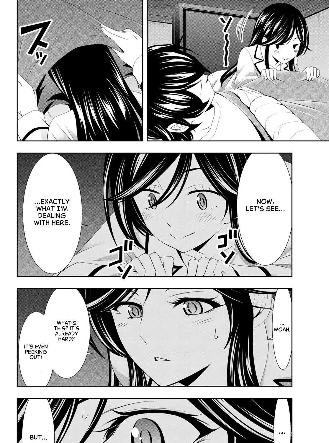 Read Goddess Café Terrace chapter 111 image 6 on Lezhin