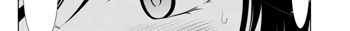 Read Goddess Café Terrace chapter 111 image 7 on Lezhin
