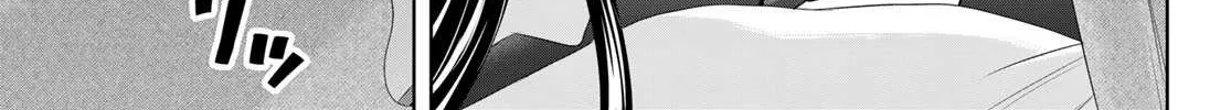 Read Goddess Café Terrace chapter 111 image 9 on Lezhin