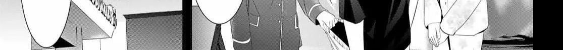 Read Goddess Café Terrace chapter 112 image 1 on Lezhin