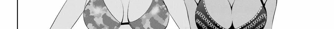 Read Goddess Café Terrace chapter 112 image 11 on Lezhin