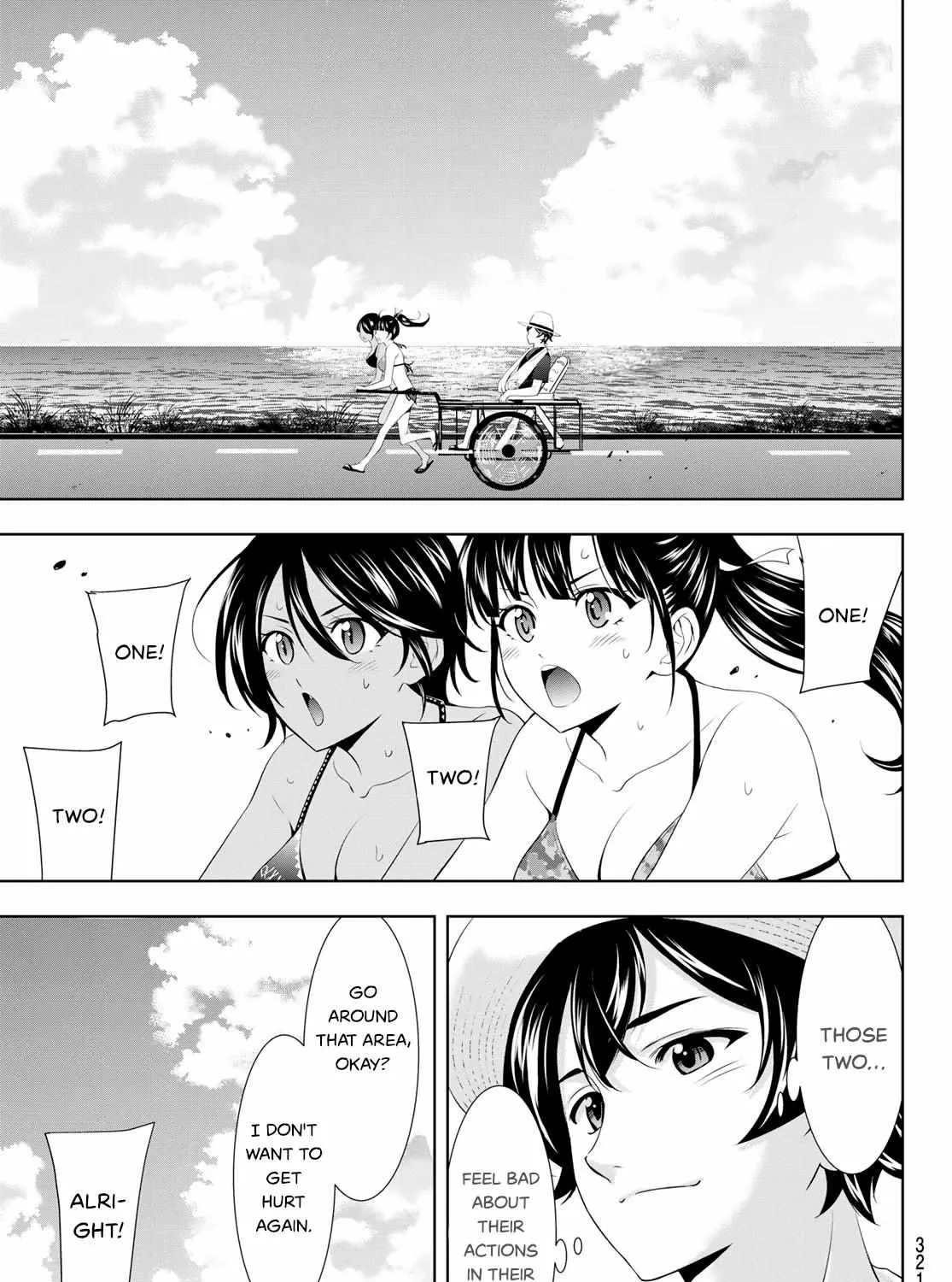 Read Goddess Café Terrace chapter 112 image 12 on Lezhin