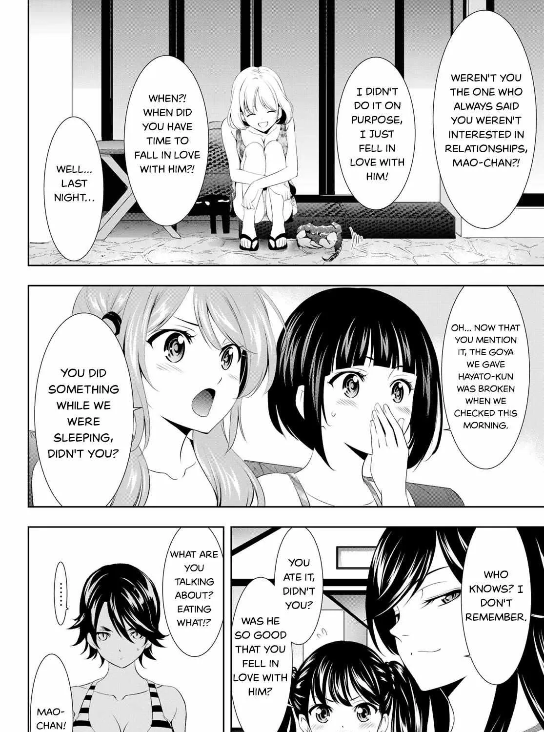 Read Goddess Café Terrace chapter 112 image 18 on Lezhin