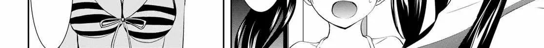 Read Goddess Café Terrace chapter 112 image 19 on Lezhin