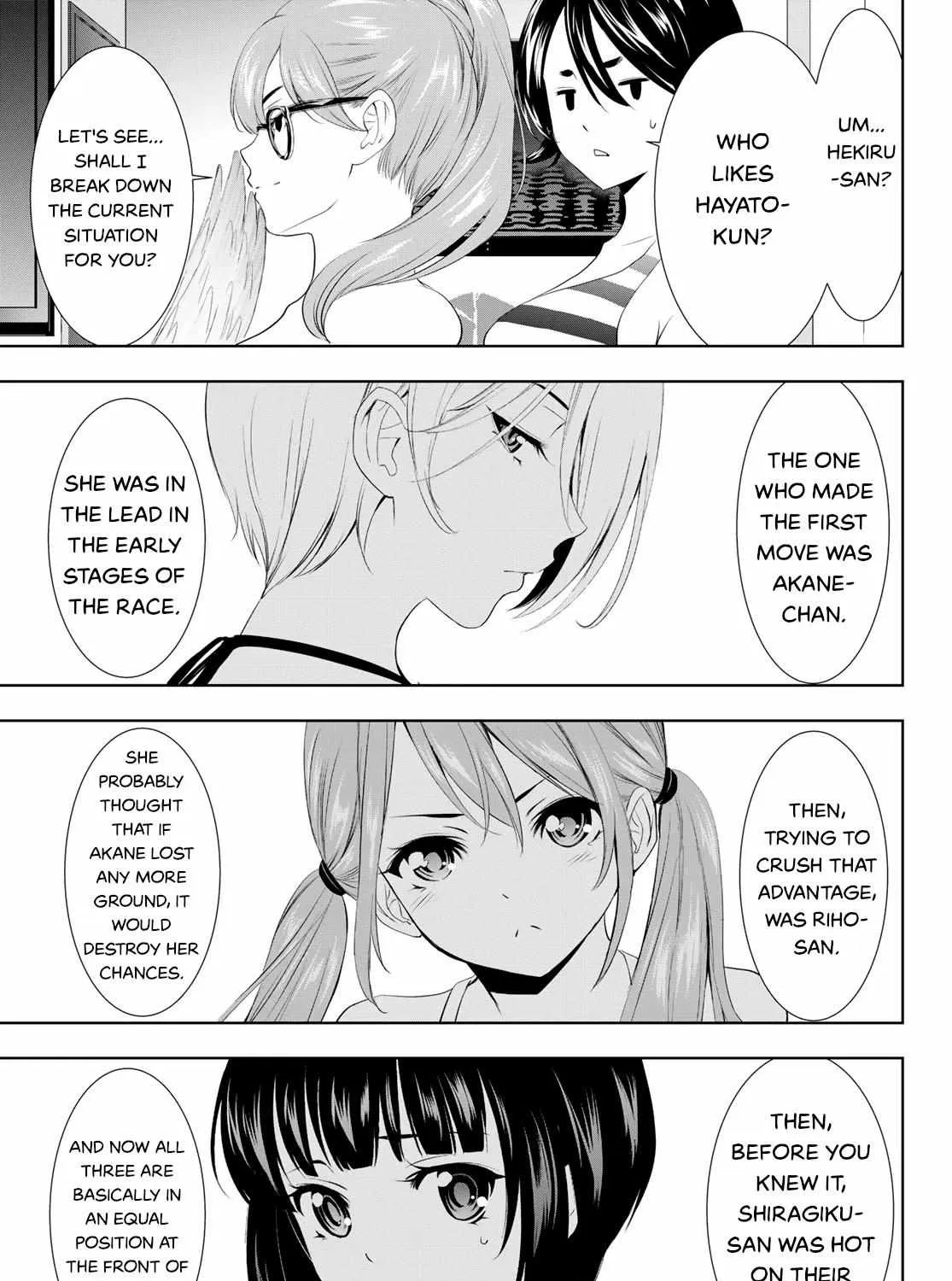 Read Goddess Café Terrace chapter 112 image 20 on Lezhin