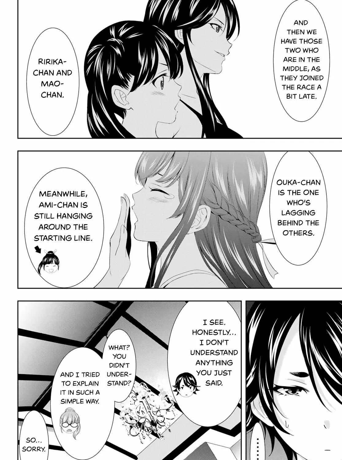 Read Goddess Café Terrace chapter 112 image 22 on Lezhin