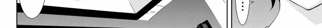 Read Goddess Café Terrace chapter 112 image 23 on Lezhin