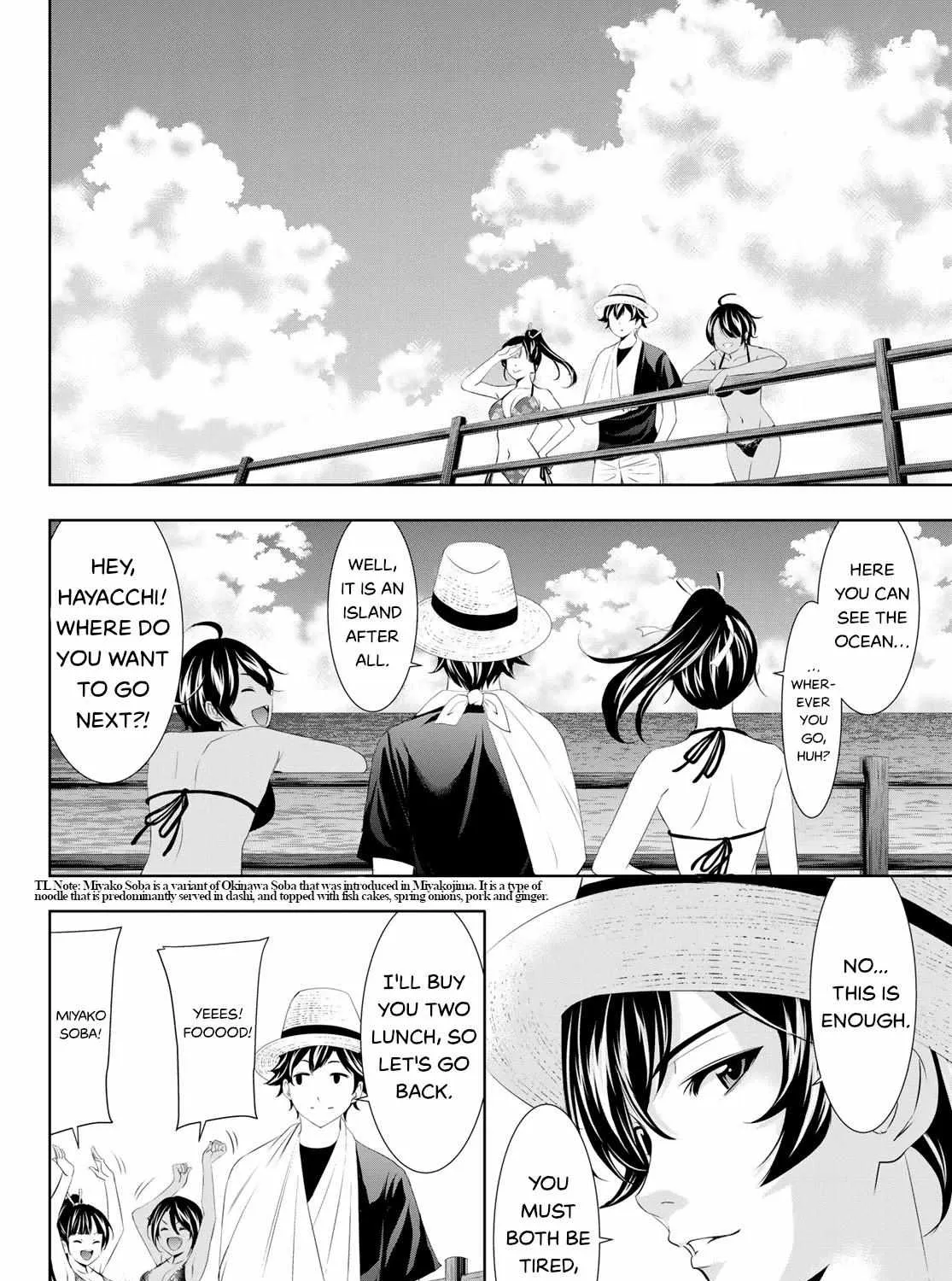 Read Goddess Café Terrace chapter 112 image 26 on Lezhin