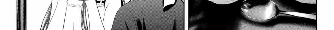 Read Goddess Café Terrace chapter 112 image 5 on Lezhin