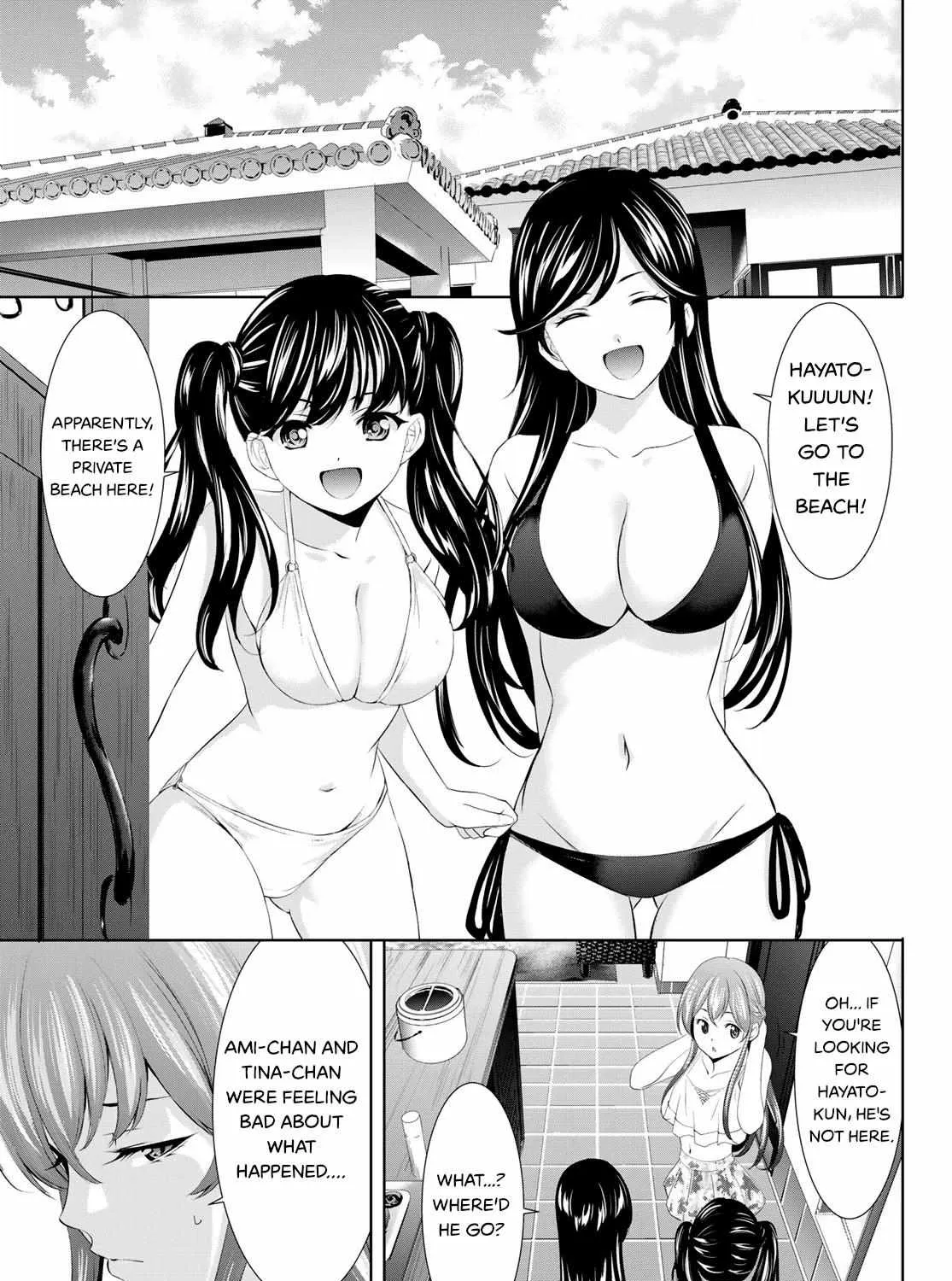Read Goddess Café Terrace chapter 112 image 8 on Lezhin