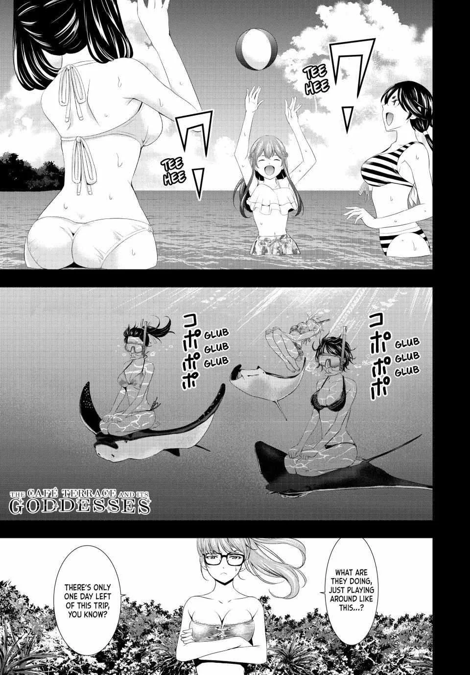 Read Goddess Café Terrace chapter 113 image 1 on Lezhin