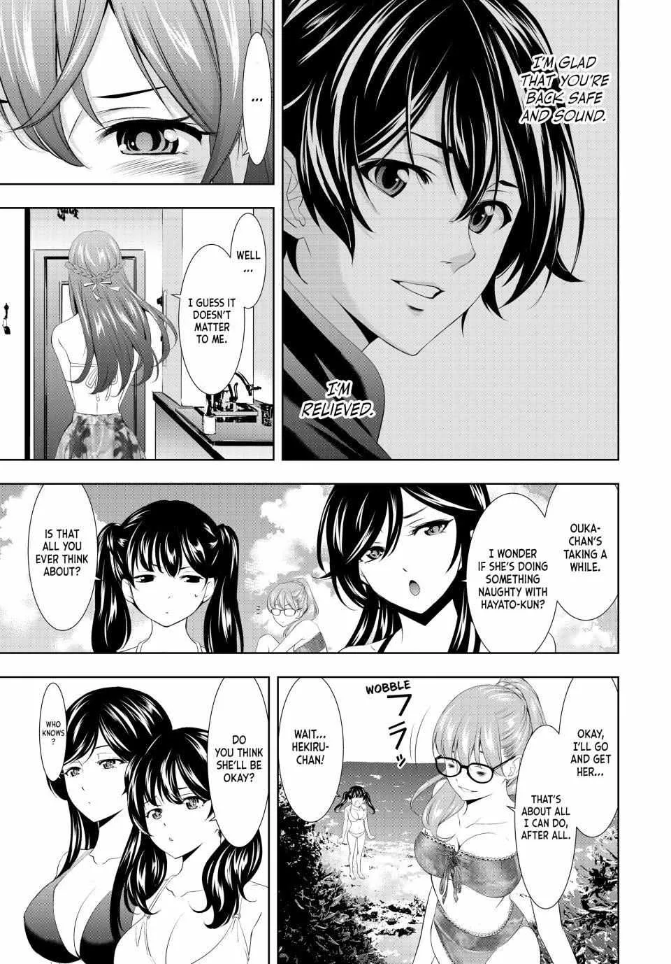 Read Goddess Café Terrace chapter 113 image 13 on Lezhin