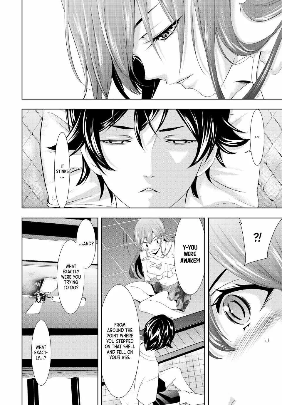 Read Goddess Café Terrace chapter 113 image 15 on Lezhin