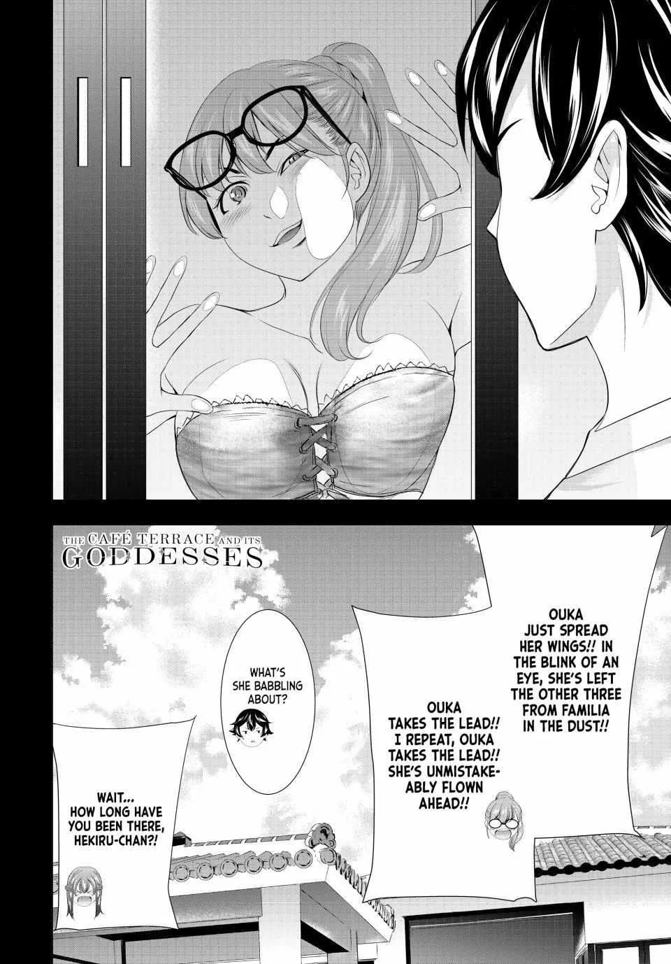 Read Goddess Café Terrace chapter 113 image 17 on Lezhin