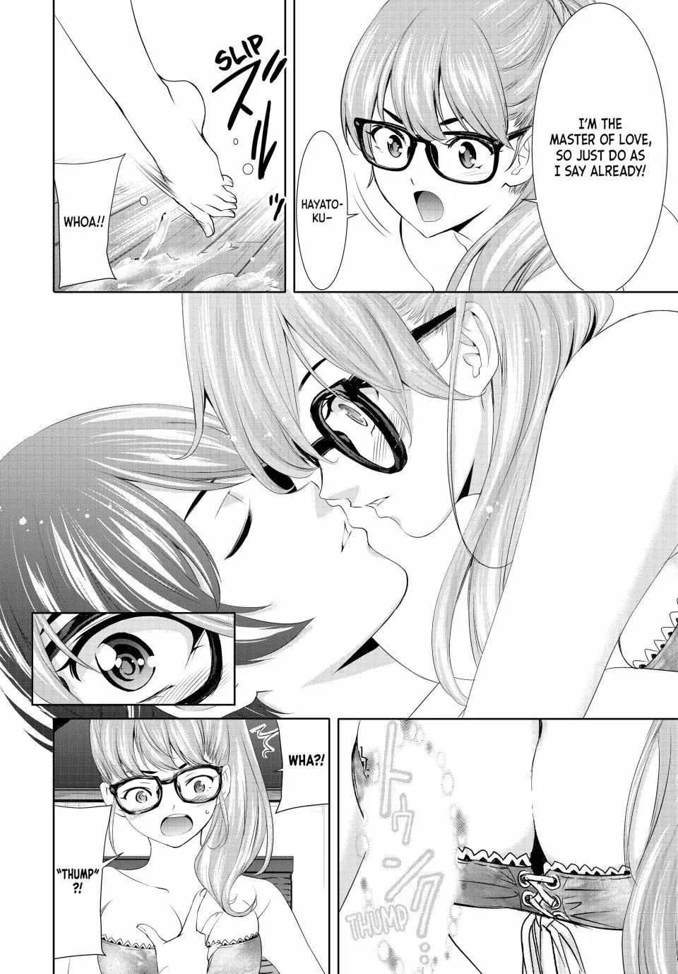 Read Goddess Café Terrace chapter 113 image 4 on Lezhin
