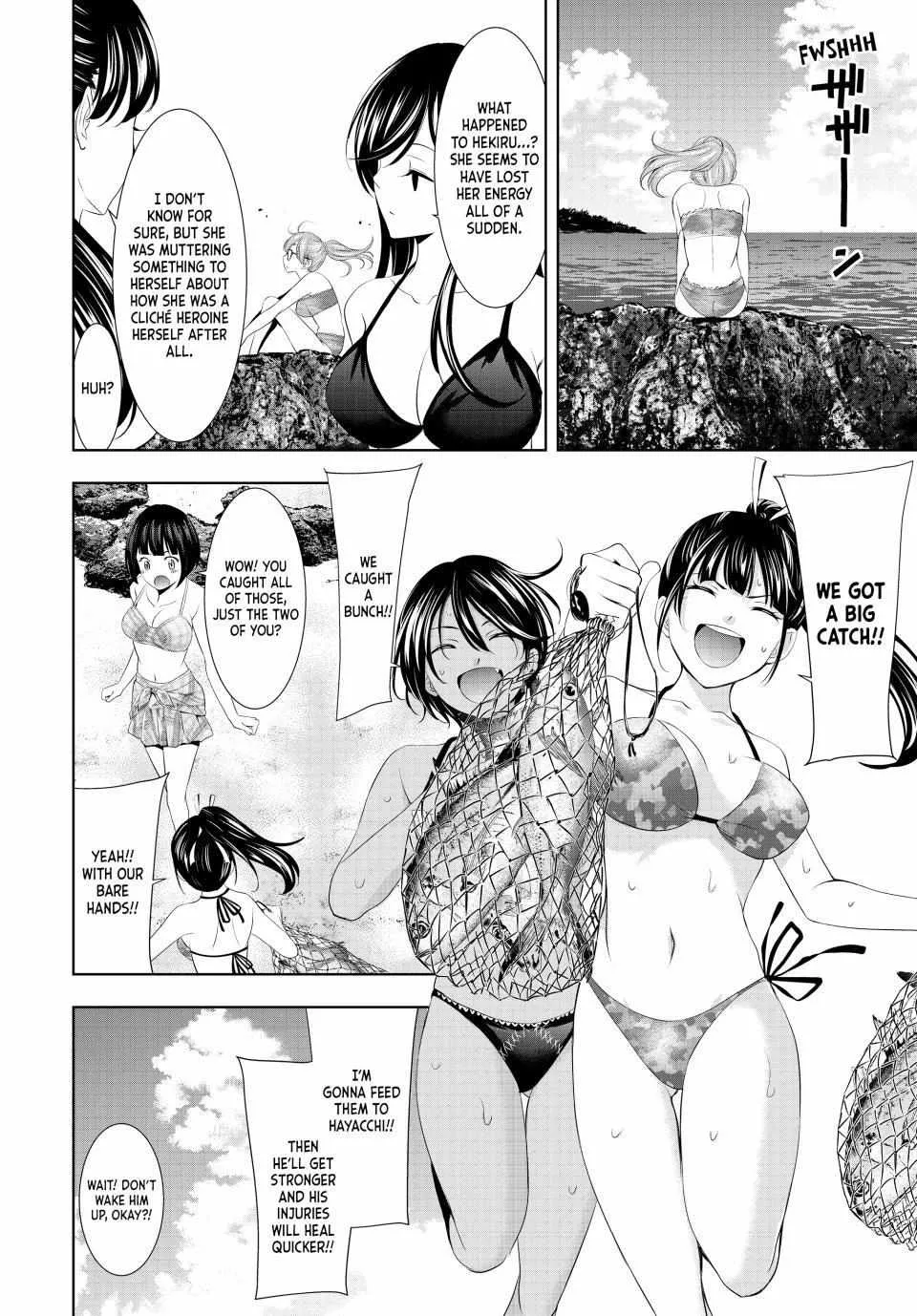 Read Goddess Café Terrace chapter 113 image 6 on Lezhin