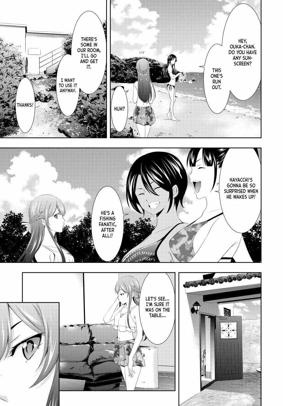 Read Goddess Café Terrace chapter 113 image 9 on Lezhin