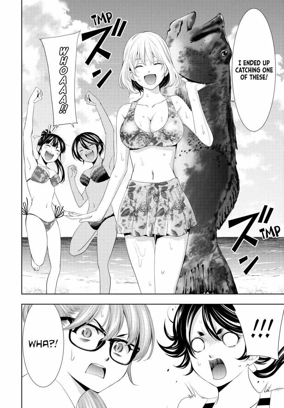 Read Goddess Café Terrace chapter 114 image 10 on Lezhin