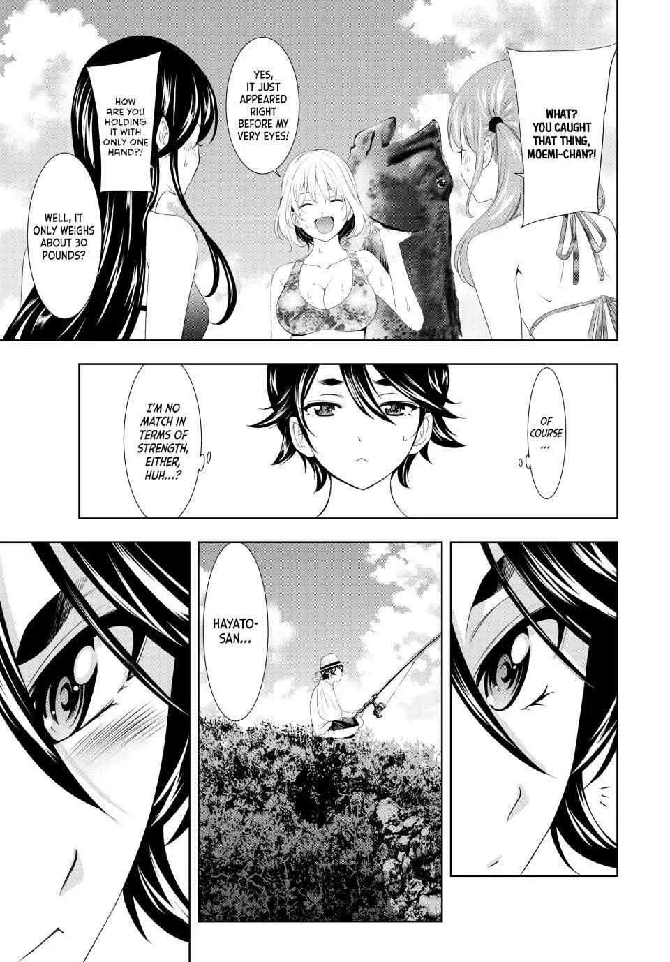Read Goddess Café Terrace chapter 114 image 13 on Lezhin