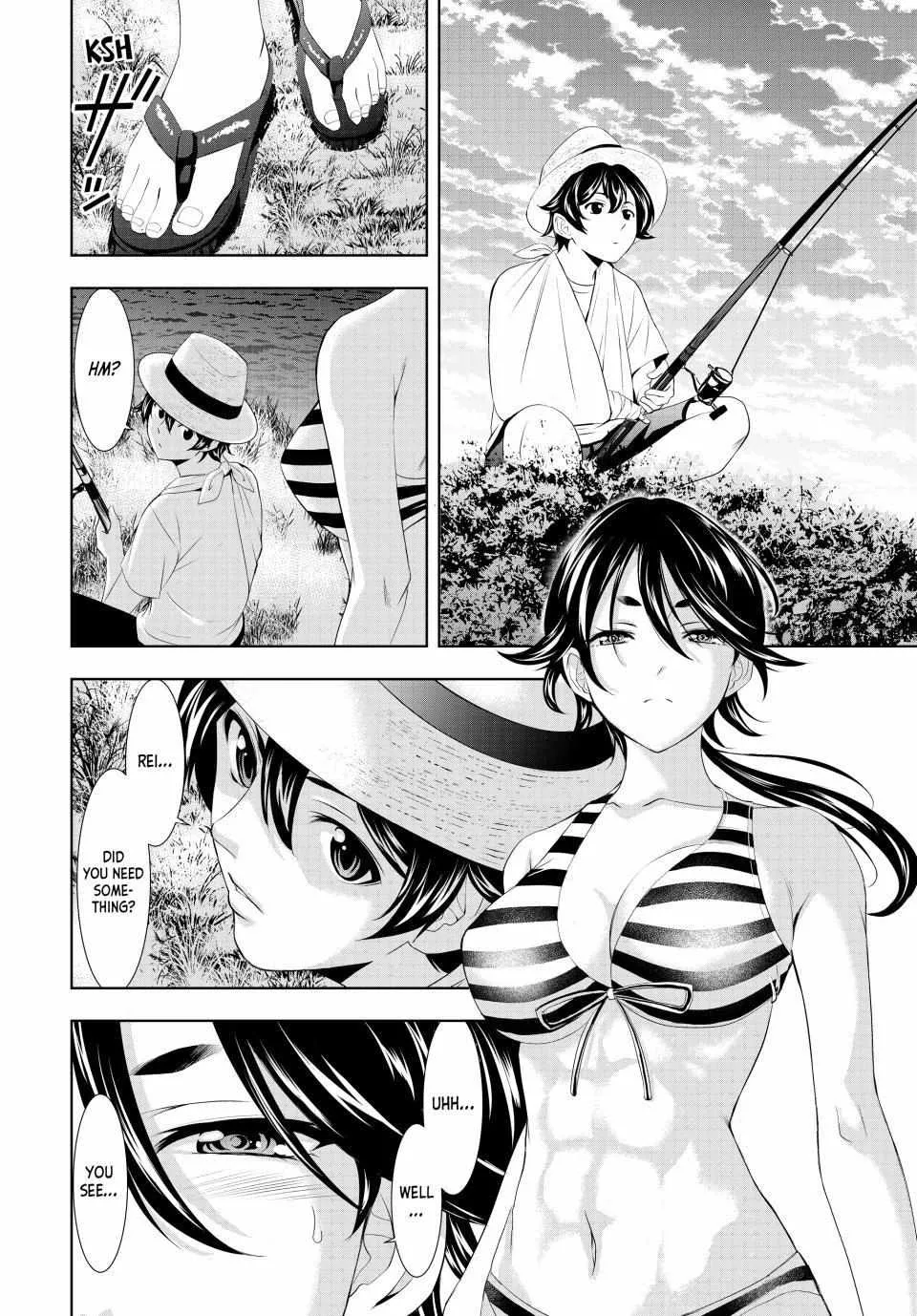 Read Goddess Café Terrace chapter 114 image 14 on Lezhin