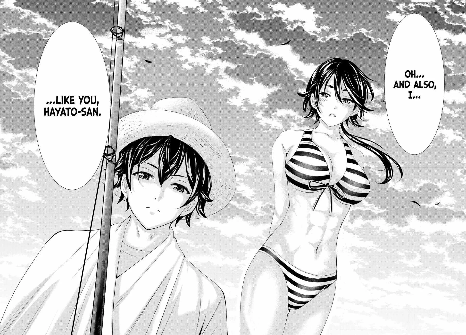 Read Goddess Café Terrace chapter 114 image 16 on Lezhin